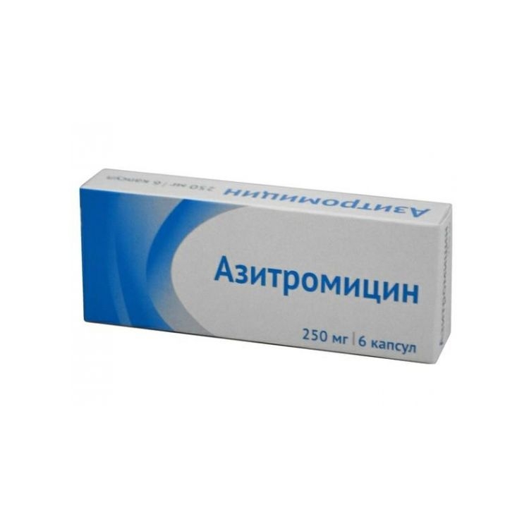 Азитромицин капс 250мг N 6