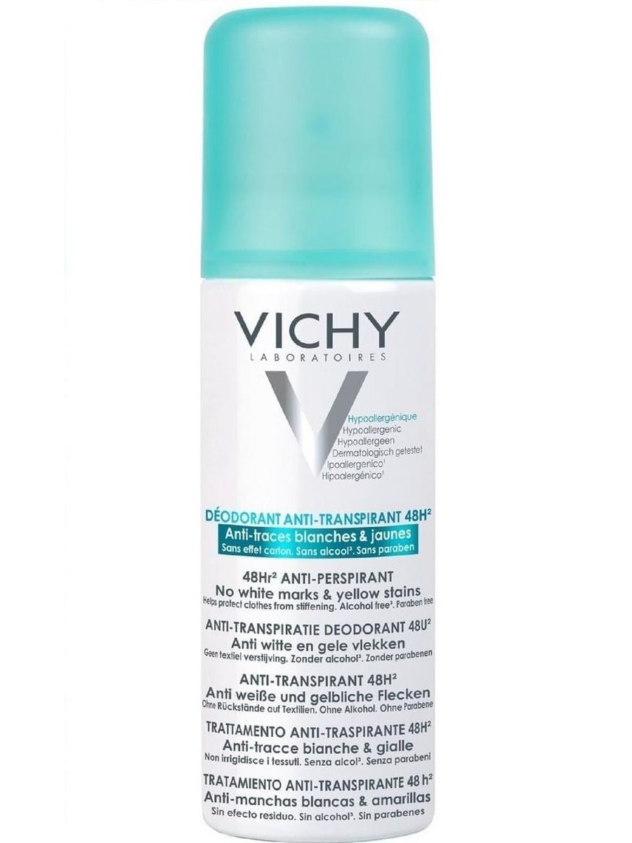 Vichy дезодорант-аэрозоль регулирующий избыточное потоотделение 125мл