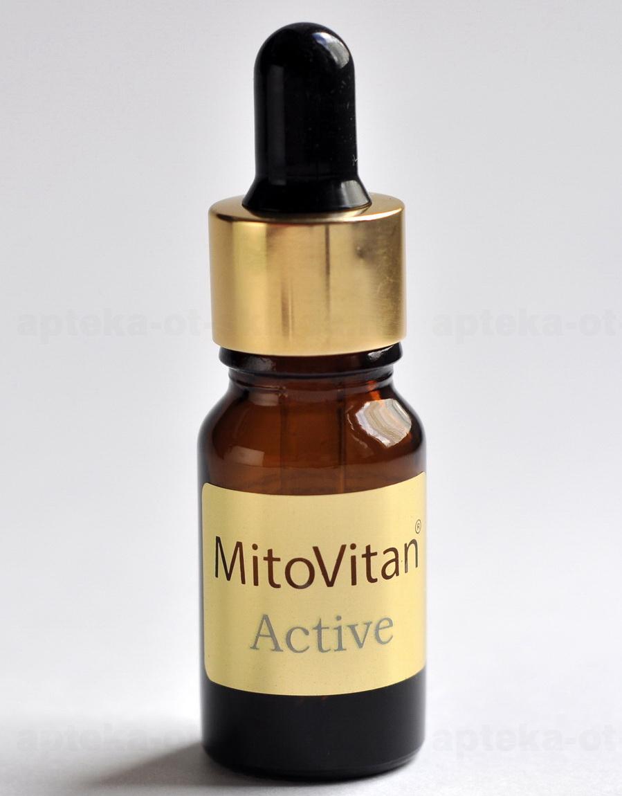 MitoVitan active концентрат 8мл набор N 2