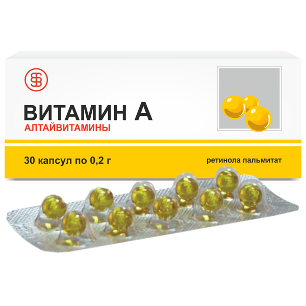 Витамин А капс 1,2мг БАД Алтайвитамины N 30