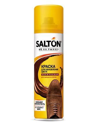Salton краска для замши/нубука/велюра 250мл цвет коричневый аэрозоль