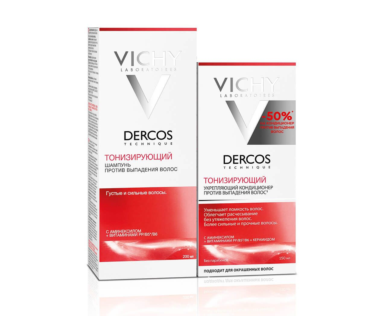 Vichy деркос набор (шампунь тонизирующий против выпадения волос 200мл+укрепляющий кондиционер200мл)
