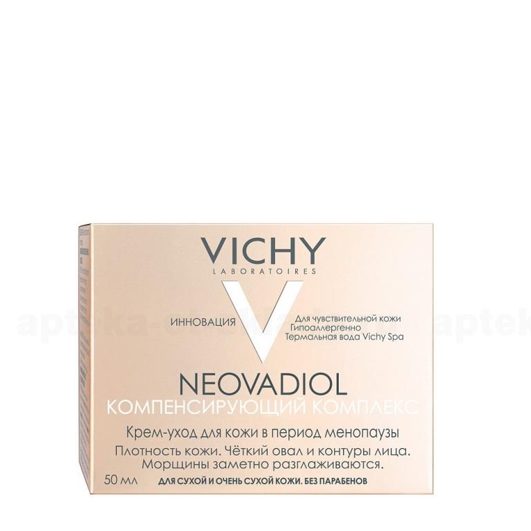 Vichy Неовадиол дневной крем-уход 50мл компенсирующий комплекс для сухой кожи