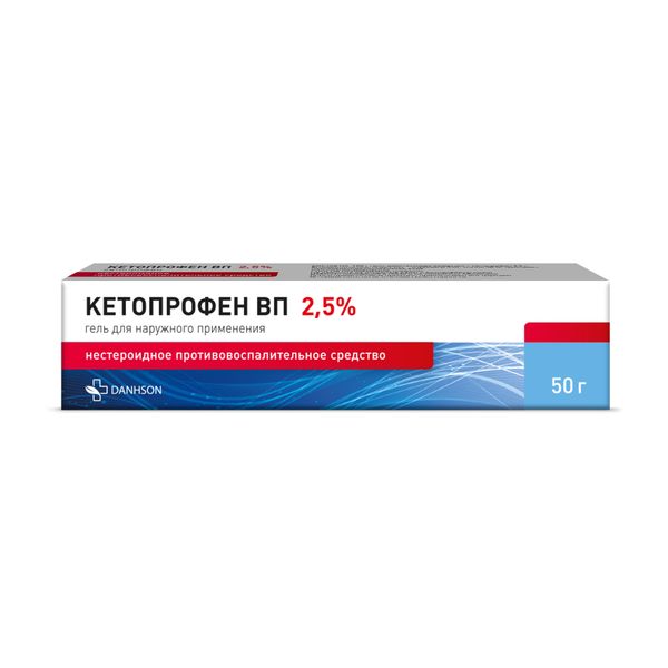 Кетопрофен ДС гель 2,5% 50 гр N 1