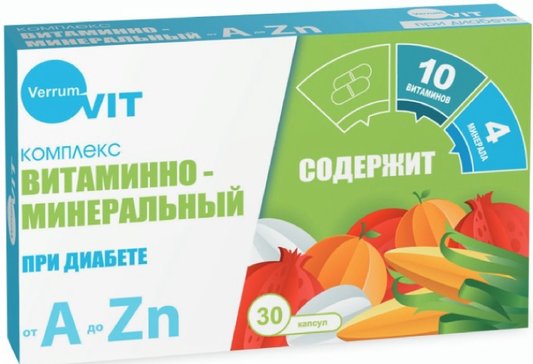 verrum-vit витаминно-минеральный комплекс от а до цинка капс при диабете n30