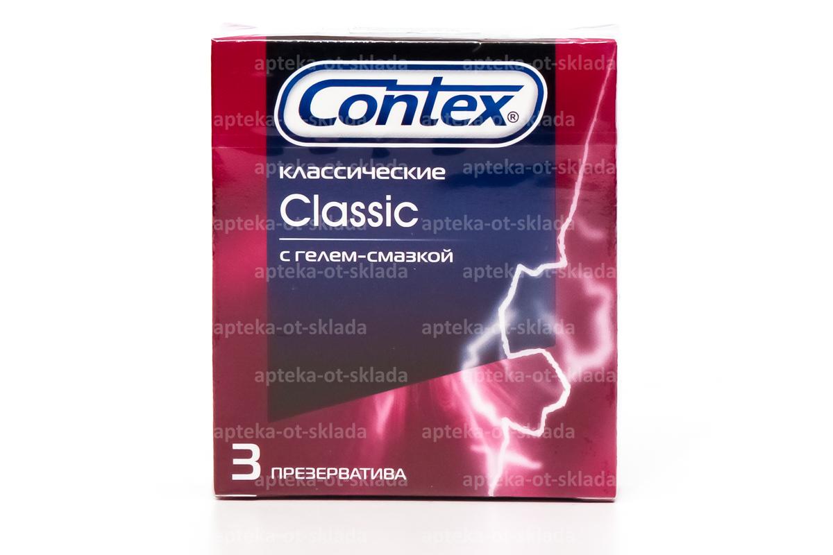 Презервативы Contex "Классик" N 3