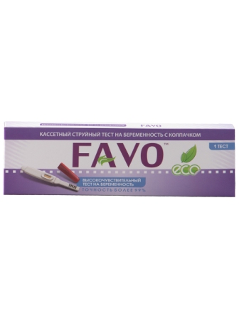 Тест-кассета для определения беременности Favo высокочувствительная струйная с колпачком