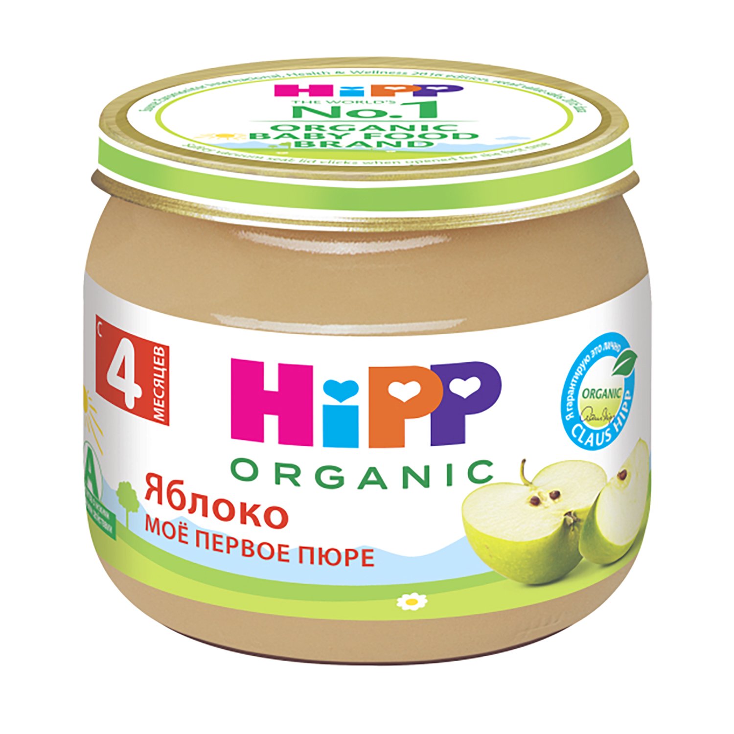 Hipp organic пюре яблоко 4+месяца 80г
