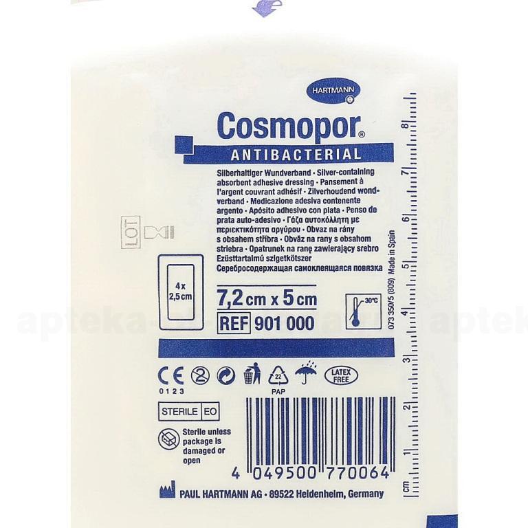 Hartmann Cosmopor Antibacterial повязка стерильная 7.2х5см