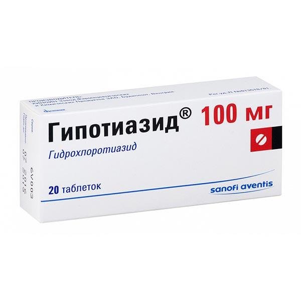 Гипотиазид таблетки 100мг N 20