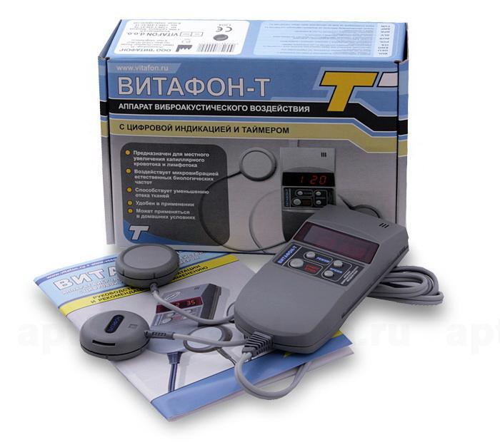 Аппарат Витафон-Т виброакустический с цифровой индикацией и таймером