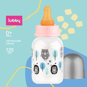 Lubby Бутылочка латексная соска молочная 125мл /13565/ 0+мес