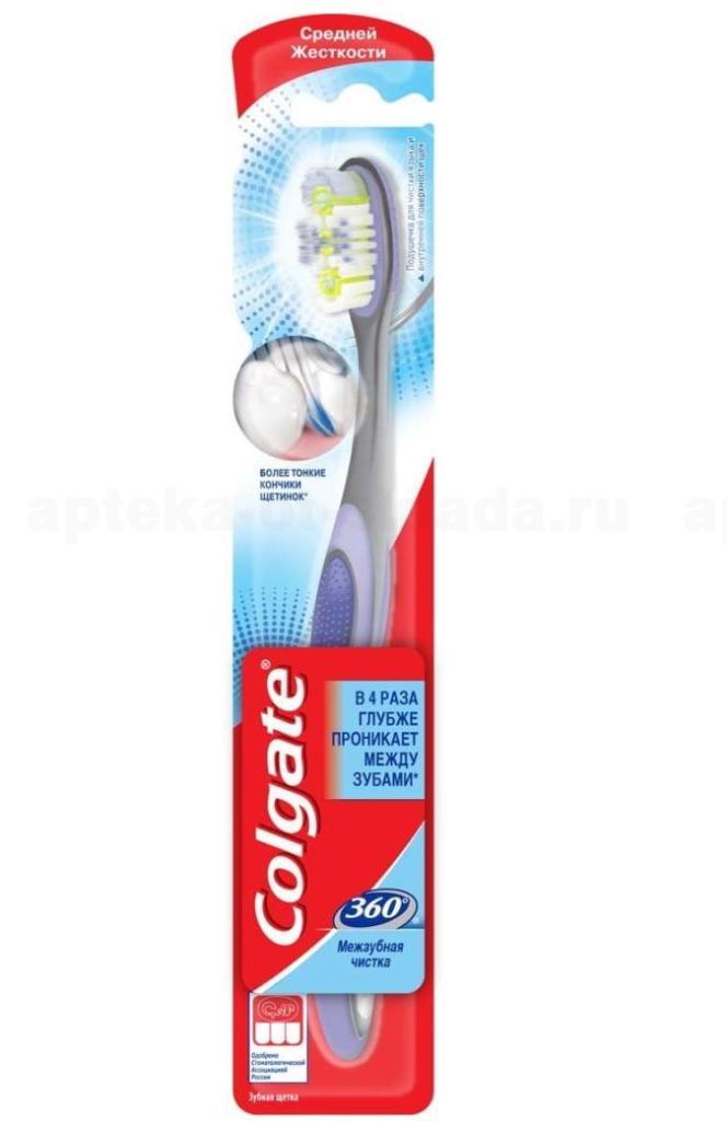 Colgate зубная щетка 360 Межзубная чистка средняя жесткость