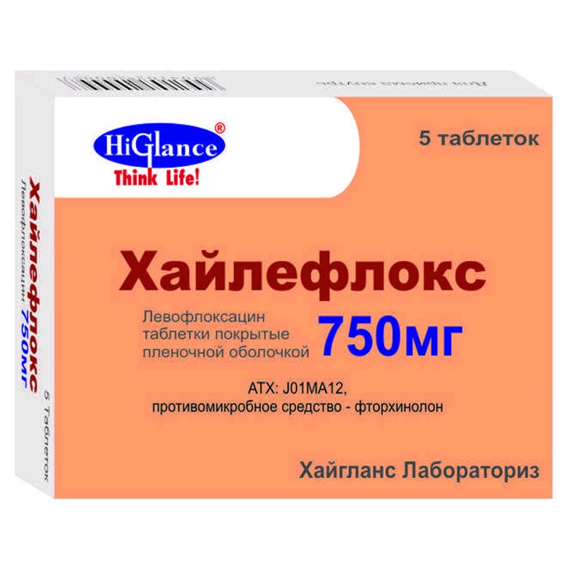 Хайлефлокс (Левофлоксацин ) тб п/о плен 750 мг N 5