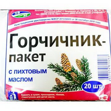 Горчичник-пакет с пихтовым маслом N 10
