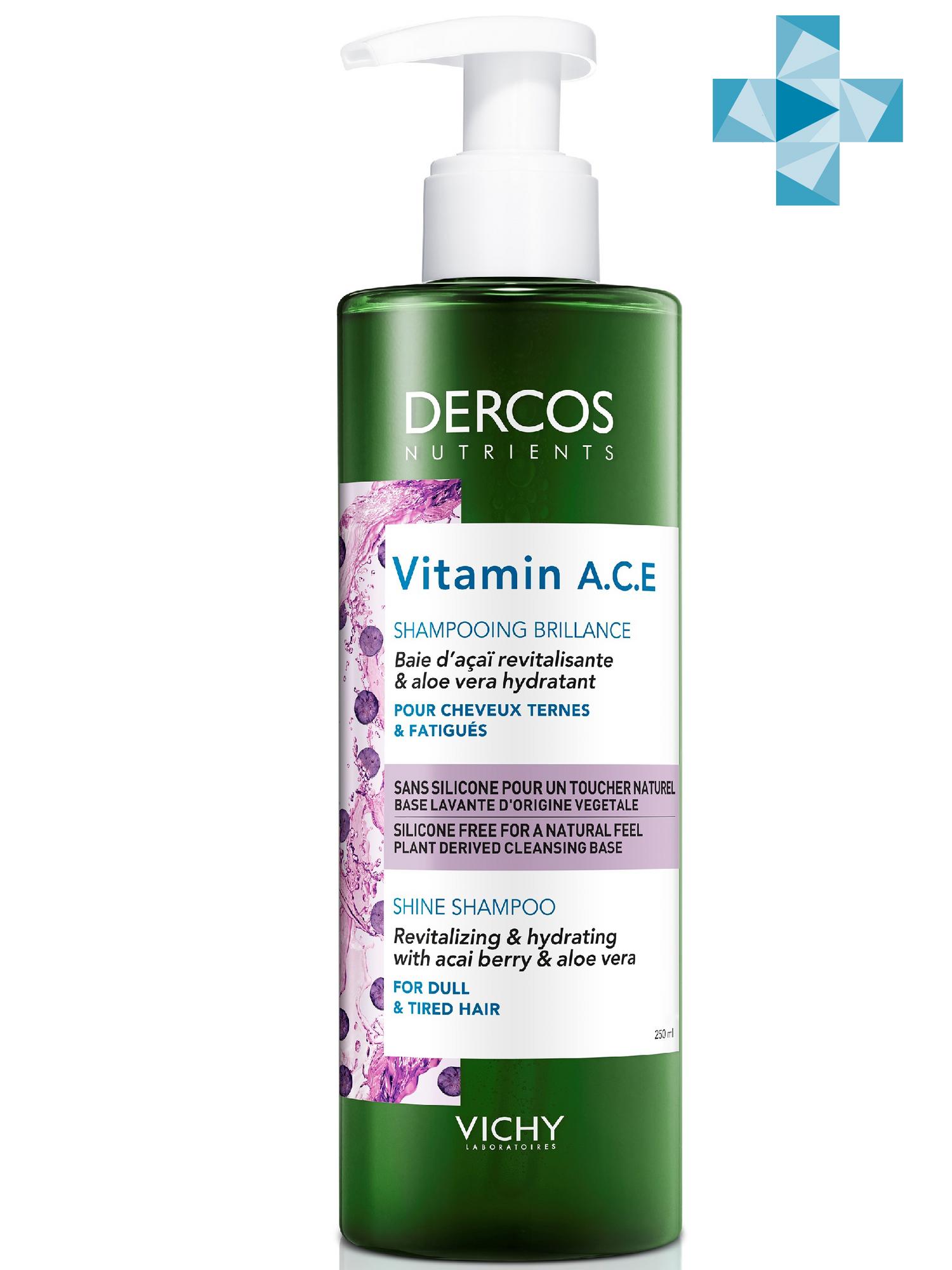 Vichy Dercos Nutrients  шампунь  витамин для блеска волос 250мл