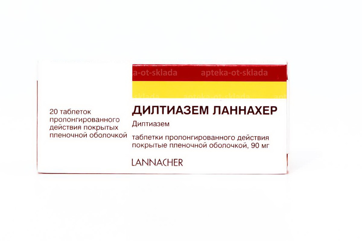 Дилтиазем Ланнахер таблетки с пролонгированным высвобождением п/о плен 90мг N 20