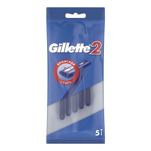 Gillette 2 станки одноразовые N 5