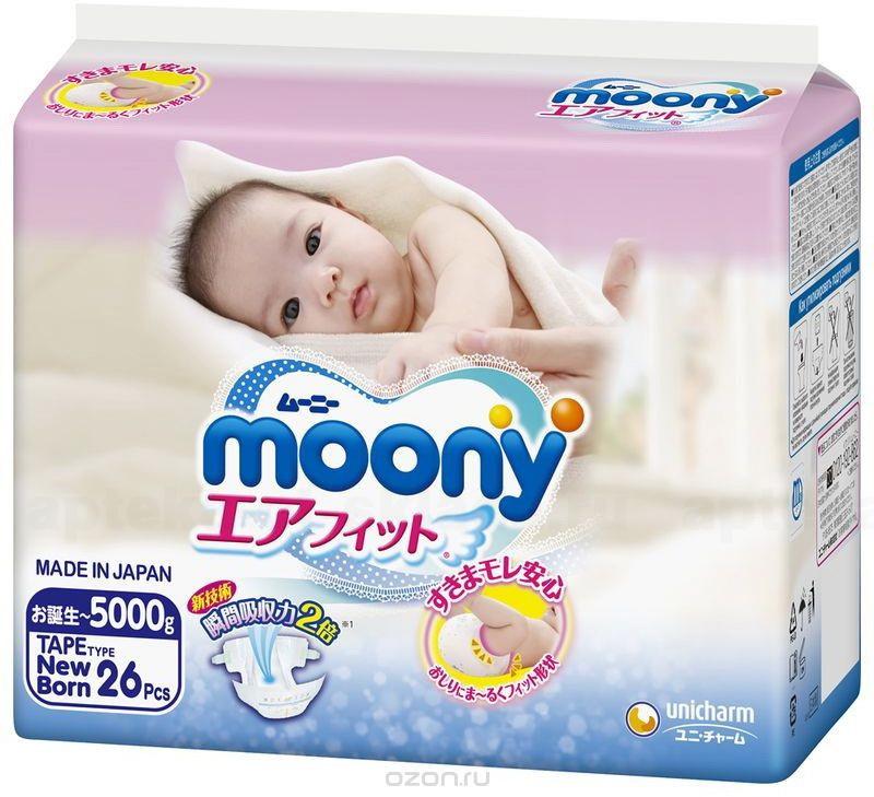 Японские подгузники Moony NewBorn до 5кг для новорожденных N 26