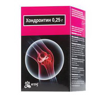 Хондроитин капс 0,25 мг N 50