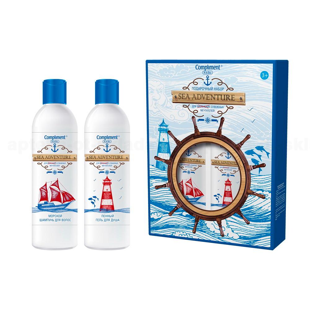 COMPLIMENT kids набор Sea Adventure (шампунь для волос 250мл+пенный гель для душа 250мл)