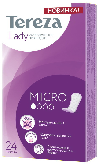 Tereza Lady micro урологические прокладки N 24