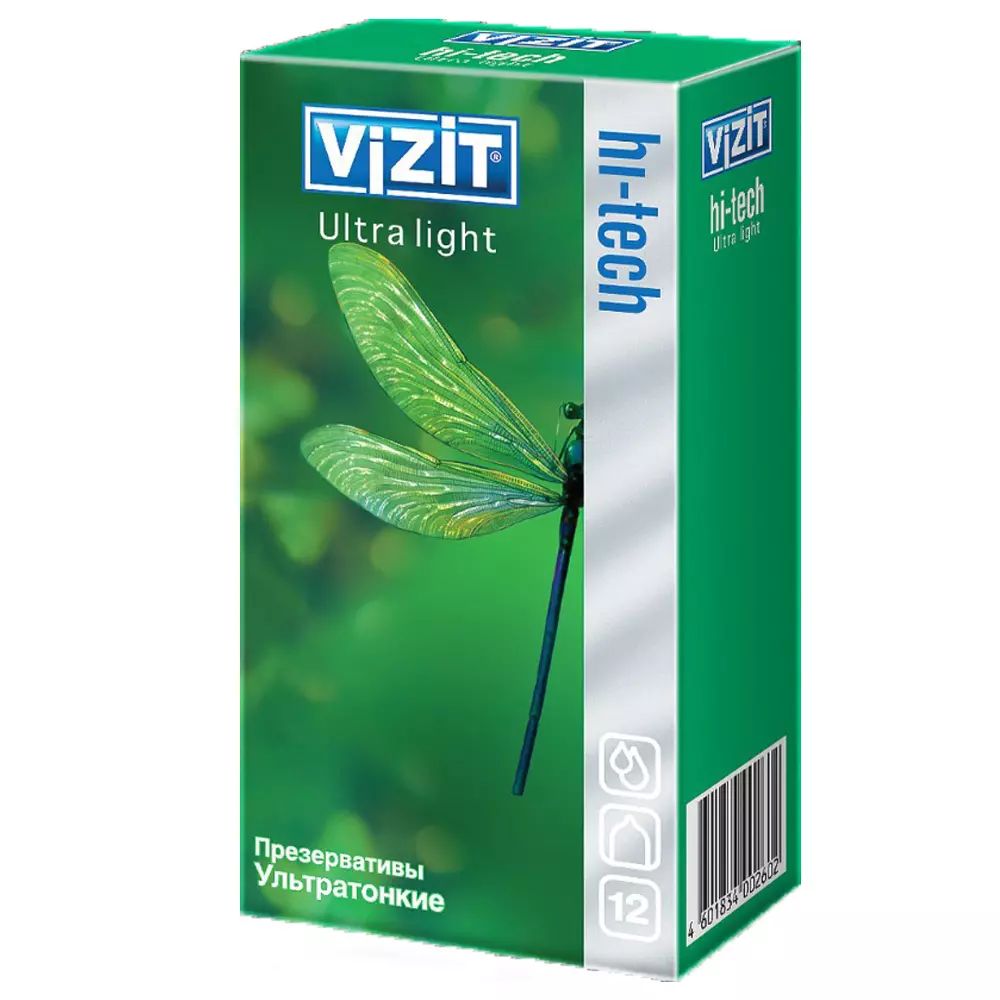 Презерватив VIZIT HI-TECH ультратонкий N 12