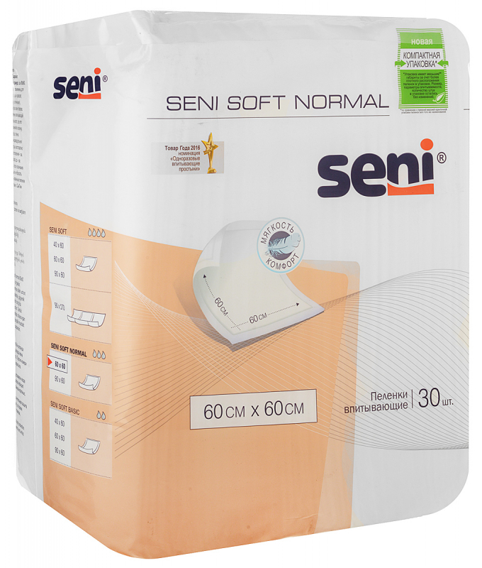 Пеленка гигиеническая Seni soft normal 60x60см N 10