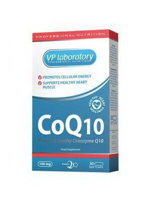 Coenzyme Q10 антиоксидант 100мг капс N 30