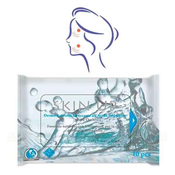 Intimo Sano влажные салфетки для женщин для лица/глаз с гиалуроновой кислотой и витамином Е N 10