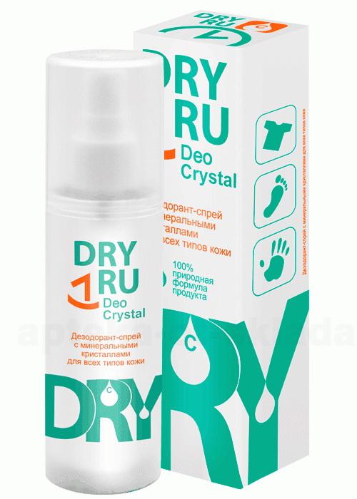Драй Ру дезодорант-спрей с минеральными кристаллами для всех типов кожи 40г