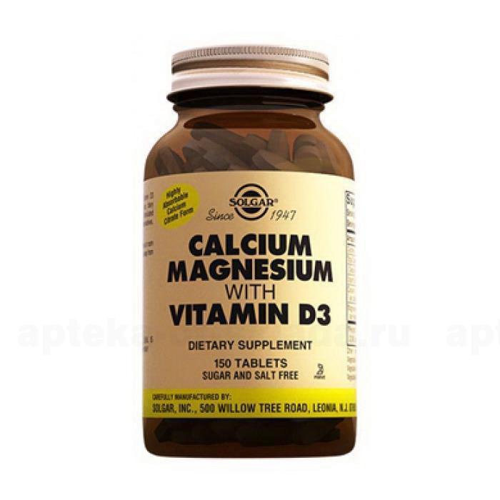 Солгар кальций магний с витамином D3 тб N 150
