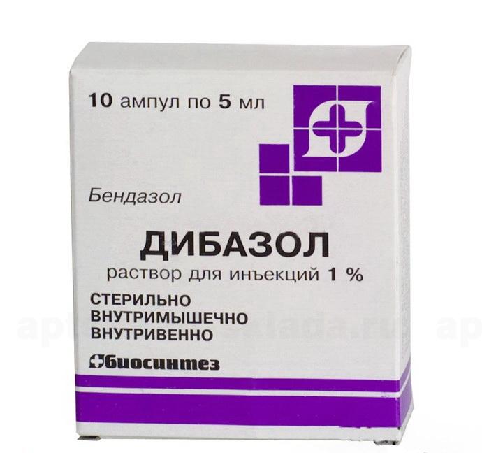 Дибазол амп 1% 5мл N 10