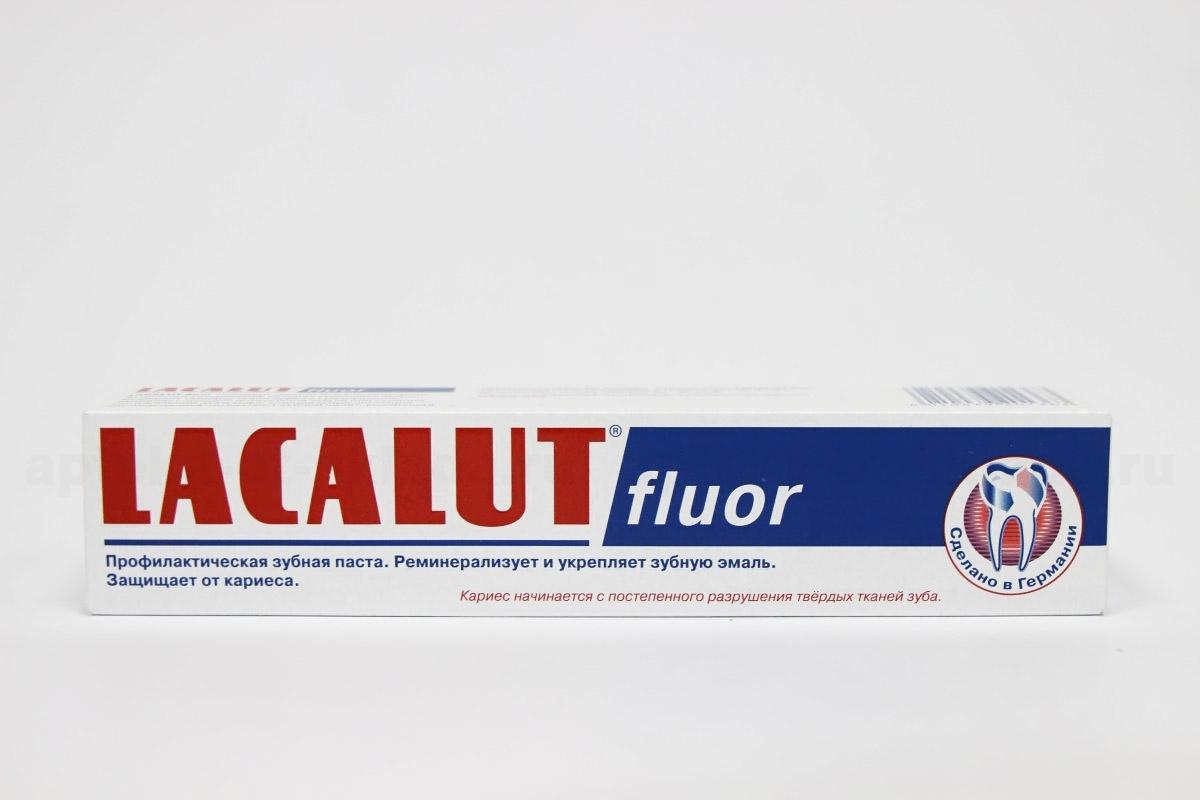 Lacalut Флуор зубная паста 50мл