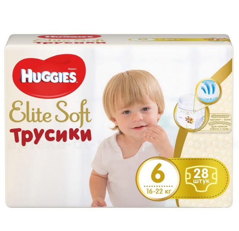 Трусики Huggies Elite Soft размер 6 (16-22 кг) N 28