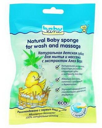 BabyLine натуральная губка для мытья и массажа с экстрактом алоэ вера N 1