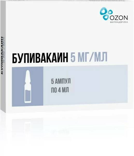 Бупивакаин Озон р-р для и 5мг/мл амп 4мл N 5