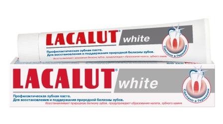 Lacalut Уайт зубная паста 50мл