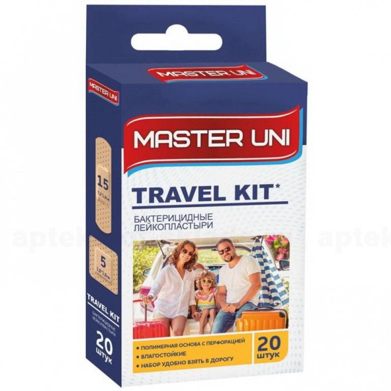 Лейкопластырь Master Uni Travel Kit полимерная основа N 20