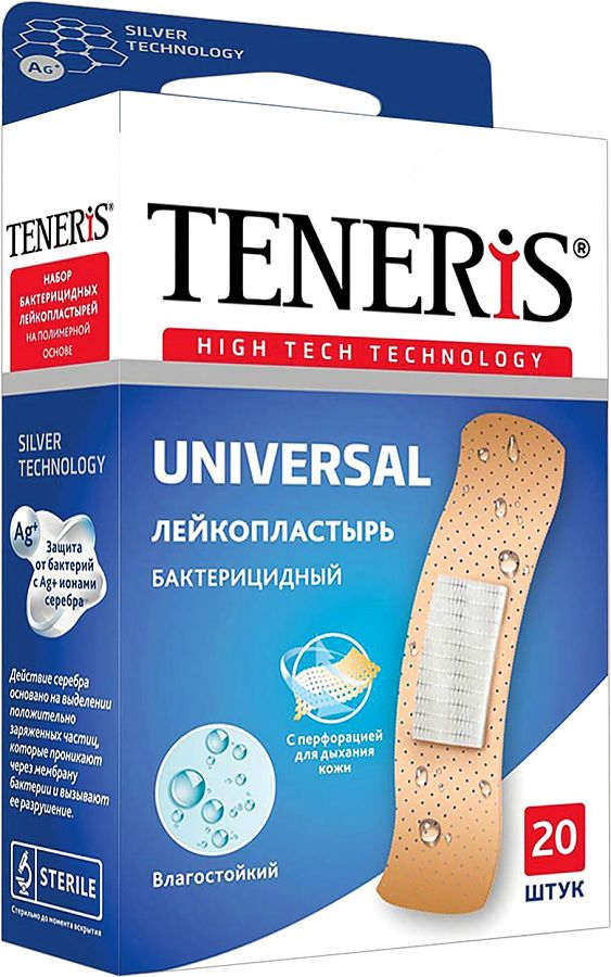 Teneris Лейкопластырь Universal бактерицидный с серебром/полимерная основа влагостойкий N 20