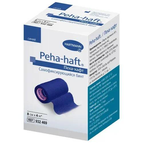 Hartmann peha-haft самофиксирующийся бинт 8смх4м синий