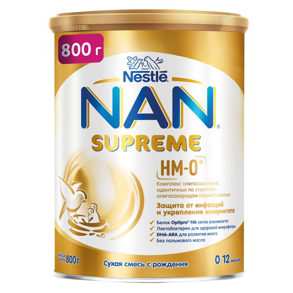 NAN Supreme смесь 0-12мес иммунитет 800 гр
