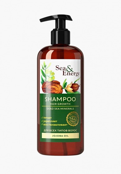 Sea и Energy шампунь для улучшения роста волос с маслом жожоба 250мл