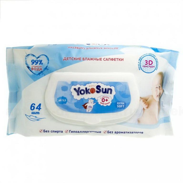 YokoSun детские влажные салфетки универсальные с клапаном N 64