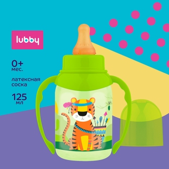 Lubby бутылочка с латексной соской молочная малый поток 125мл /11390/ 0+мес