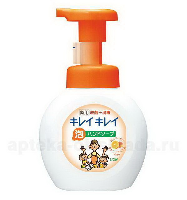 LION Kirei Kirei Пенное мыло для рук 250мл с ароматом цитрусовых фруктов флакон-дозатор N 1