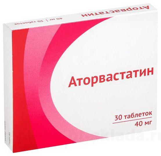 Аторвастатин Озон тб п/о плен 40мг N 30
