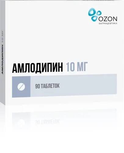 Амлодипин Озон тб 10мг N 90
