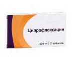 Ципрофлоксацин Озон тб п/о плен 250 мг N 10