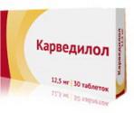 Карведилол Озон тб 12,5 мг N 30